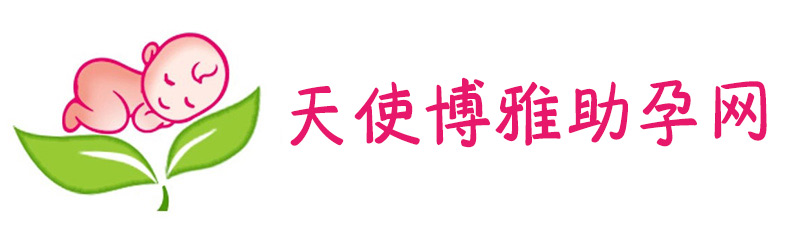 潮安县广播电视大学